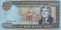 Миниатюра для версии от 08:18, 1 ноября 2018