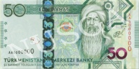 50manat2014a.jpg
