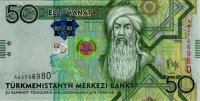 50manat2000a.jpg