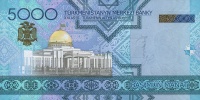 5000manat2005b.jpg