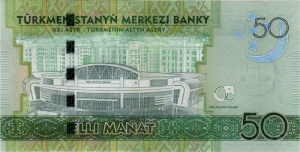 50Manat2017b.jpg